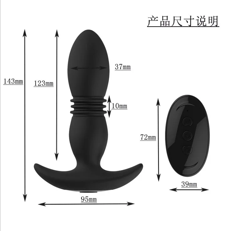 Telescopic Anal Plug Male Vibrating Butt Dildo Wireless Ass Sex Toys for Men Dildo Prostate Massager Men Buttplug Stimulator