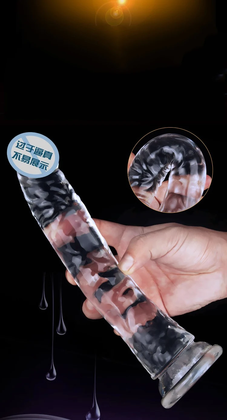 Dildo porn Jelly oversized sex toy Artificial female dildo masturbation G-spot orgasm simulated sex shop
