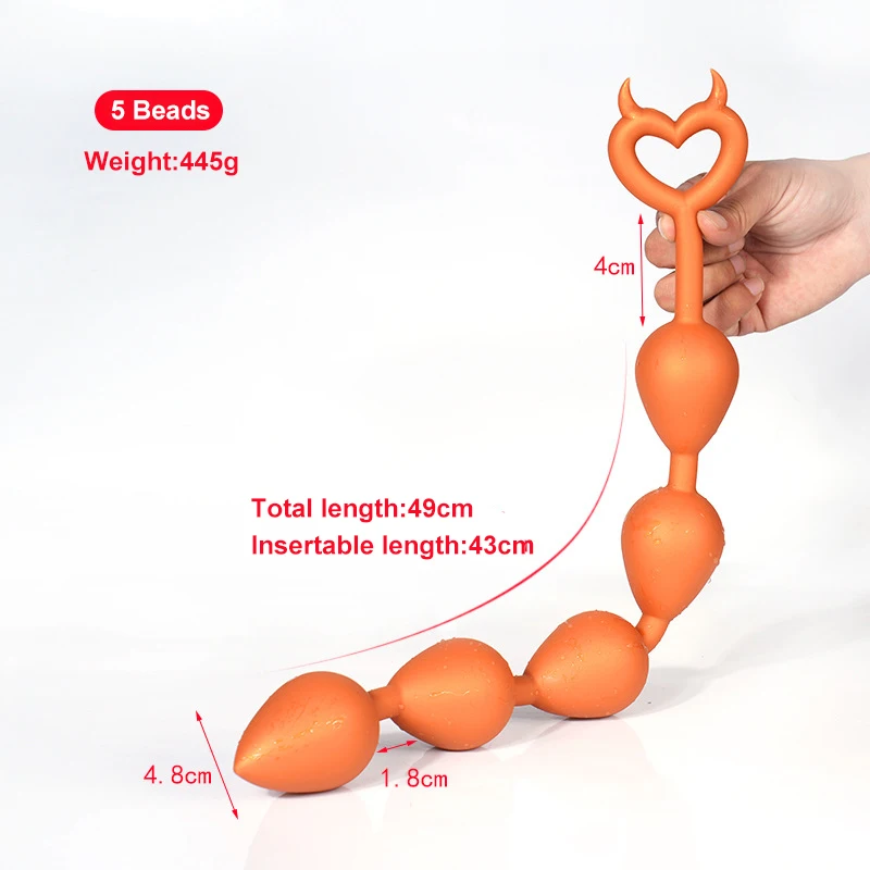 Devil Shapes Pull Ring Anal Plug Beads Strawberry Gradient Size Soft Liquid Silicone Material Anus Prostate Massage Masturbation Devil Shapes Pull Ring Anal Plug Beads Strawberry Gradient Size Soft Liquid Silicone Material Anus Prostate Massage Masturbation
