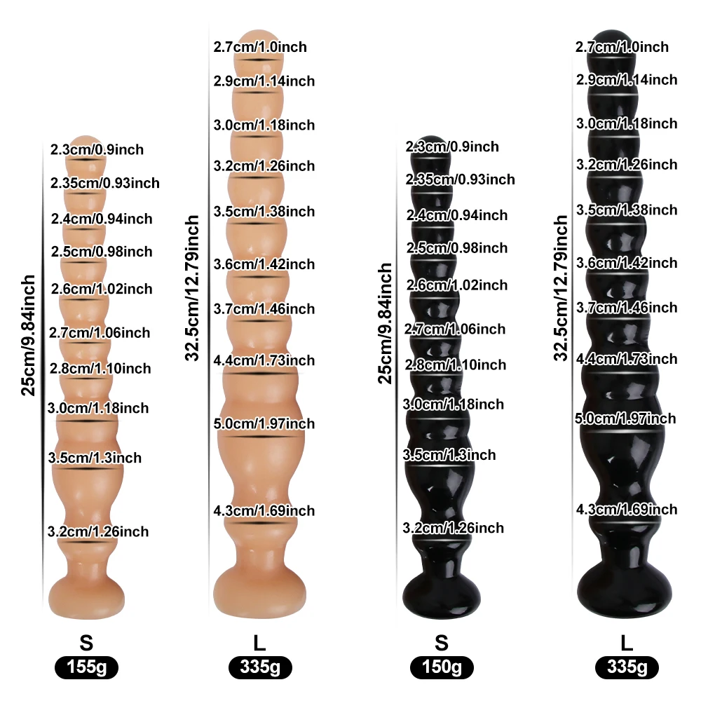 Long Anal Beads Ball Butt Plug Big Buttplug Prosate Massager Dildo Dilator Female Masturbator Adult Sexy Toys For Men Women Gay