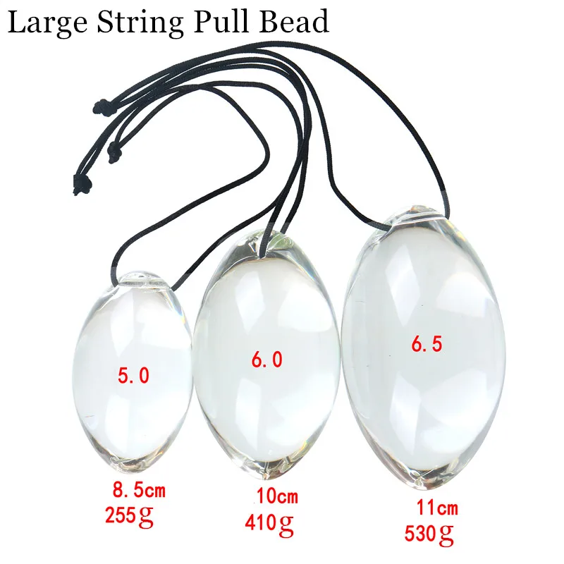 Glass Backyard Pull Beads Vaginal Ball Butt Plug Oval Beads Anal Plug Masturbator Couple Flirting Anal Dilation For Woman Men