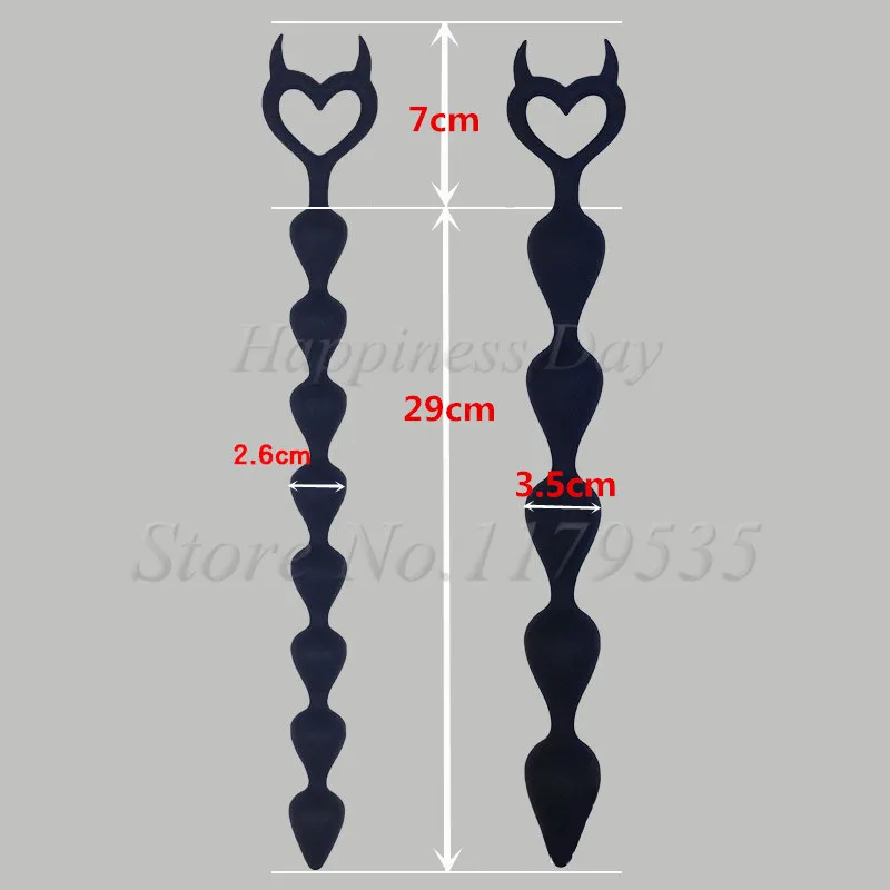 Unisex Anal Ball Butt Plug Large Size Black Anal Beads Silicone Anal Sex Toy Male Prostate Massager Anus Masturbation Erotic Toy