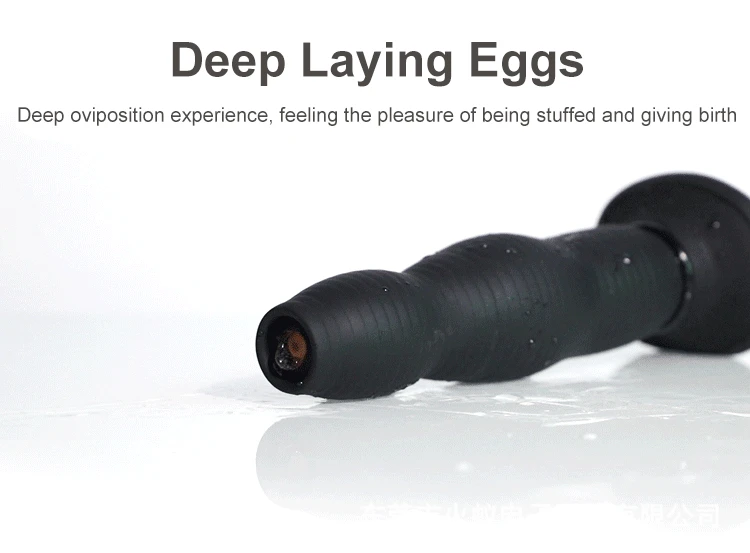 Airflow Push Vagina/Anus Lay Eggs Butt Anal Plug Silicone Beads Ovipositor Experience Laying Eggs Stimulate Prostate Massage Toy Airflow Push Vagina/Anus Lay Eggs Butt Anal Plug Silicone Beads Ovipositor Experience Laying Eggs Stimulate Prostate Massage Toy