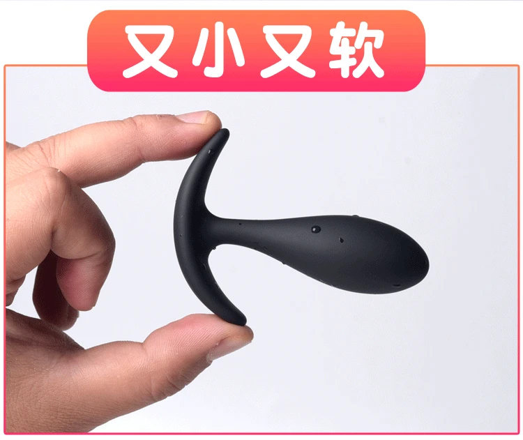 Silicone Anal Bead Butt Plug Small Walk Wearable Ass Anal Plug Anus Dilator Dildo Prostate Massager Bdsm Toys Man Women Sex Shop
