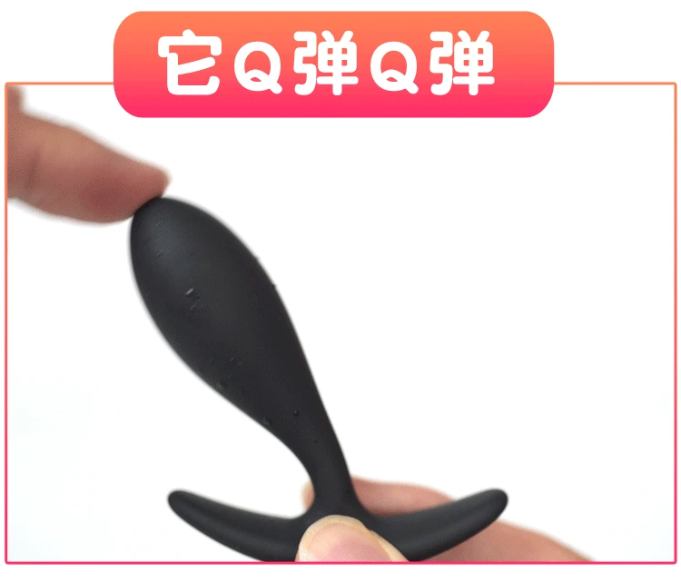 Silicone Anal Bead Butt Plug Small Walk Wearable Ass Anal Plug Anus Dilator Dildo Prostate Massager Bdsm Toys Man Women Sex Shop