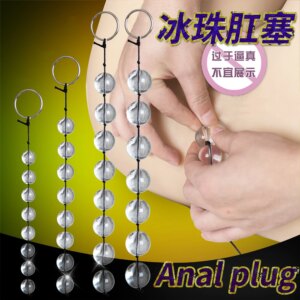 4 Sizes Rear Court Pull Glass Beads Anal Balls Butt Plug Sex Toys For Women Transparent Harem Male And Female Masturbation