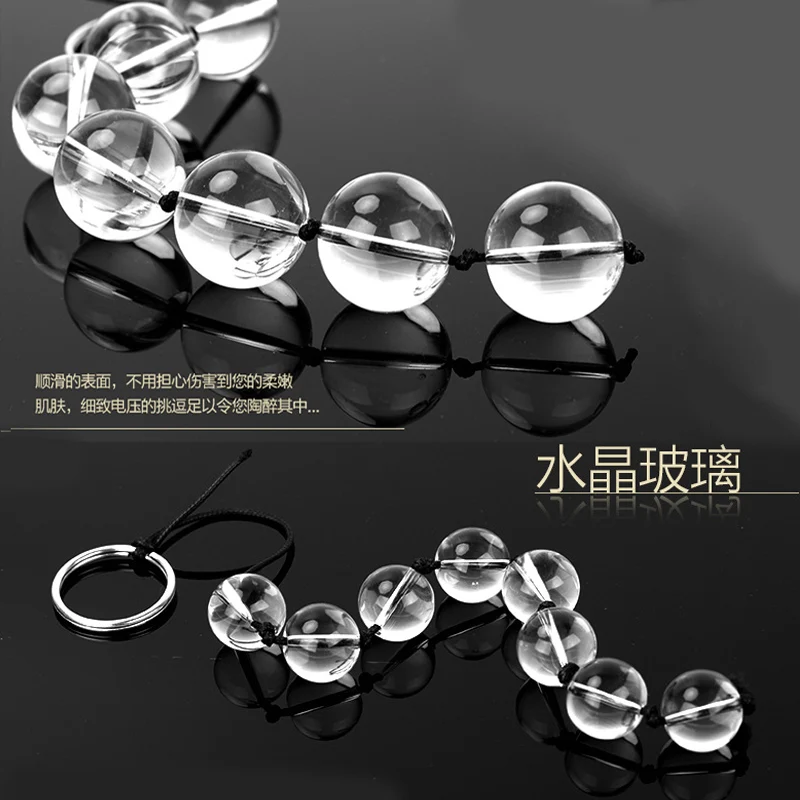 Female Glass Anal Beads Vaginal Balls Masturbation Anal Plug Butt Sex Toy Female Sex Products Vagina Kegel Balls for Women Female Glass Anal Beads Vaginal Balls Masturbation Anal Plug Butt Sex Toy Female Sex Products Vagina Kegel Balls for Women