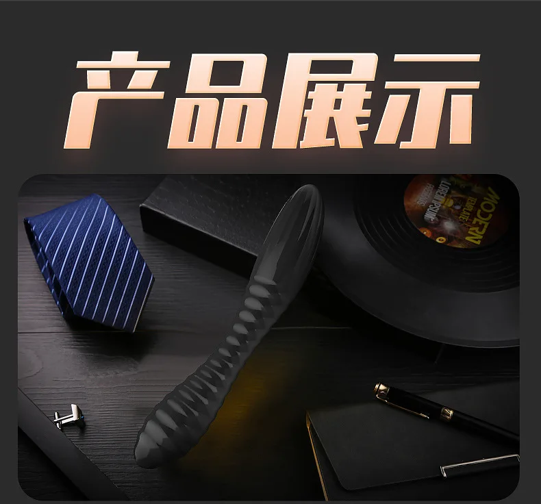 Joy Stick Massager Male Anal Plug Backyard Bead PullingFemale Adult Sex Products Sex Toys for Man Woman 18+ Sex Shop Joy Stick Massager Male Anal Plug Backyard Bead PullingFemale Adult Sex Products Sex Toys for Man Woman 18+ Sex Shop