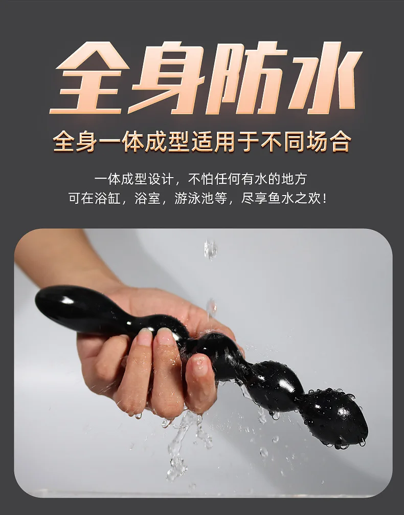 Joy Stick Massager Male Anal Plug Backyard Bead PullingFemale Adult Sex Products Sex Toys for Man Woman 18+ Sex Shop Joy Stick Massager Male Anal Plug Backyard Bead PullingFemale Adult Sex Products Sex Toys for Man Woman 18+ Sex Shop