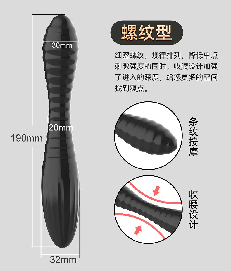 Joy Stick Massager Male Anal Plug Backyard Bead PullingFemale Adult Sex Products Sex Toys for Man Woman 18+ Sex Shop Joy Stick Massager Male Anal Plug Backyard Bead PullingFemale Adult Sex Products Sex Toys for Man Woman 18+ Sex Shop
