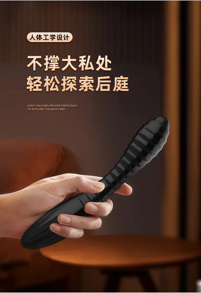 Joy Stick Massager Male Anal Plug Backyard Bead PullingFemale Adult Sex Products Sex Toys for Man Woman 18+ Sex Shop Joy Stick Massager Male Anal Plug Backyard Bead PullingFemale Adult Sex Products Sex Toys for Man Woman 18+ Sex Shop
