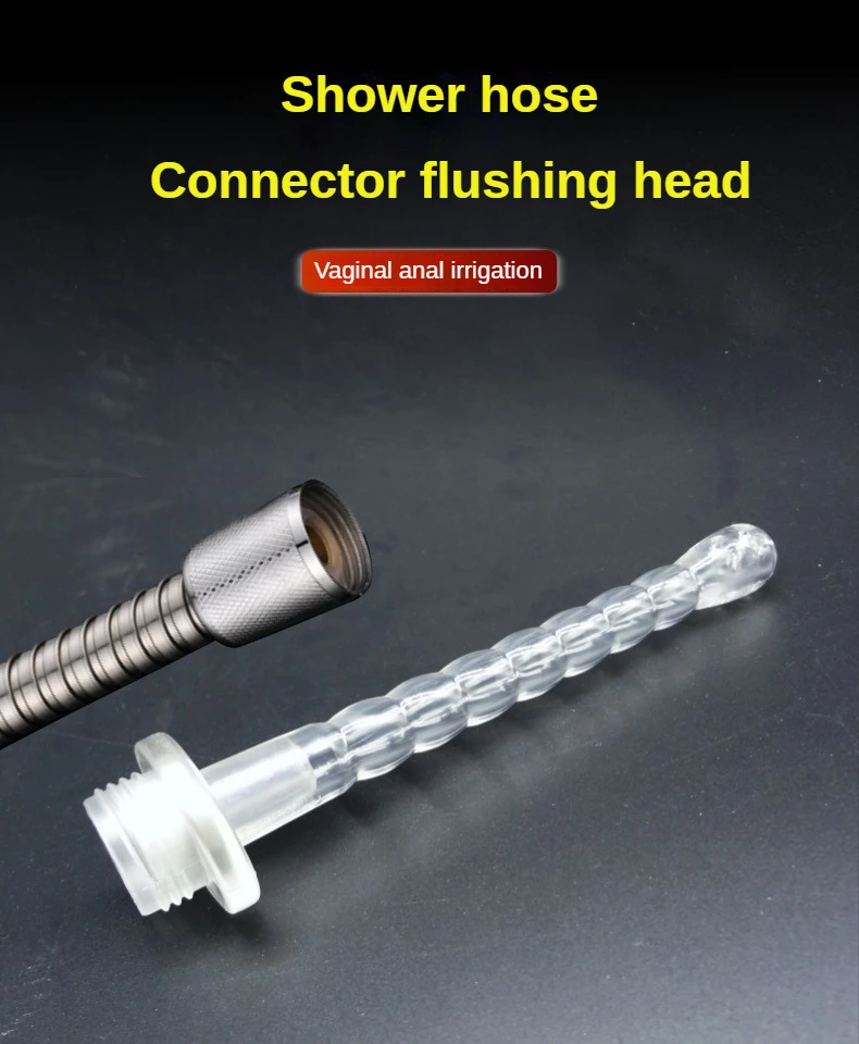 1PC Silicone Enema Cleaning Shower Vaginal Wash Home Enema Anal Wash Douche Nozzle Anaal Douche Health Hygiene Tool Woman/Man