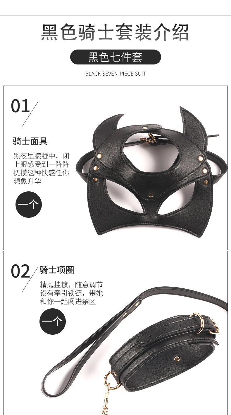 Thierry BDSM Bondage Restraint Kits Handcuffs Collar Wrist Ankle Leg Thigh cuffs Waist Belt Mask Sex Toys For Couples Adult Game