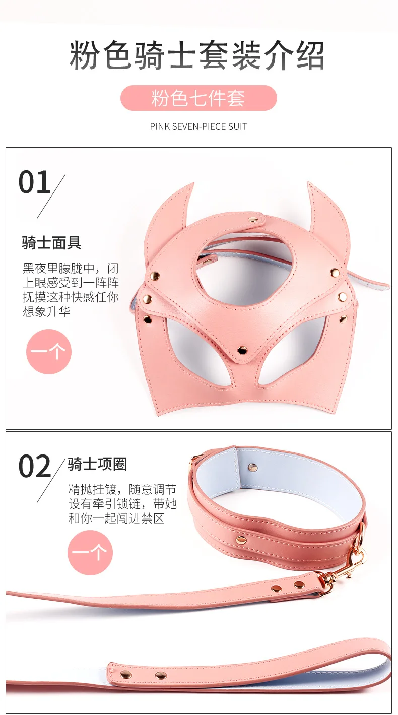 Thierry BDSM Bondage Restraint Kits Handcuffs Collar Wrist Ankle Leg Thigh cuffs Waist Belt Mask Sex Toys For Couples Adult Game