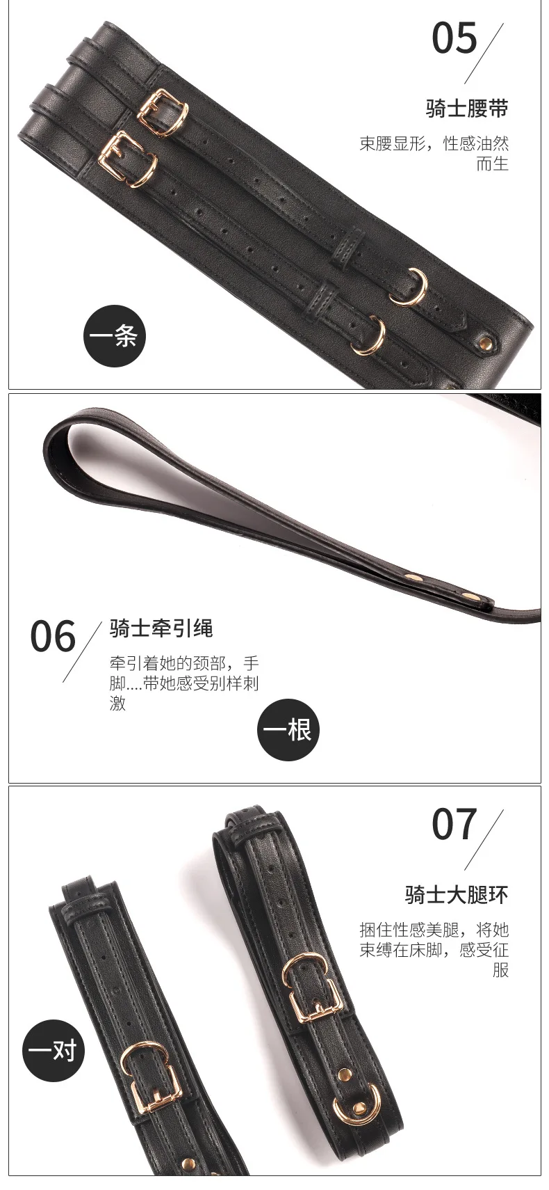 Thierry BDSM Bondage Restraint Kits Handcuffs Collar Wrist Ankle Leg Thigh cuffs Waist Belt Mask Sex Toys For Couples Adult Game