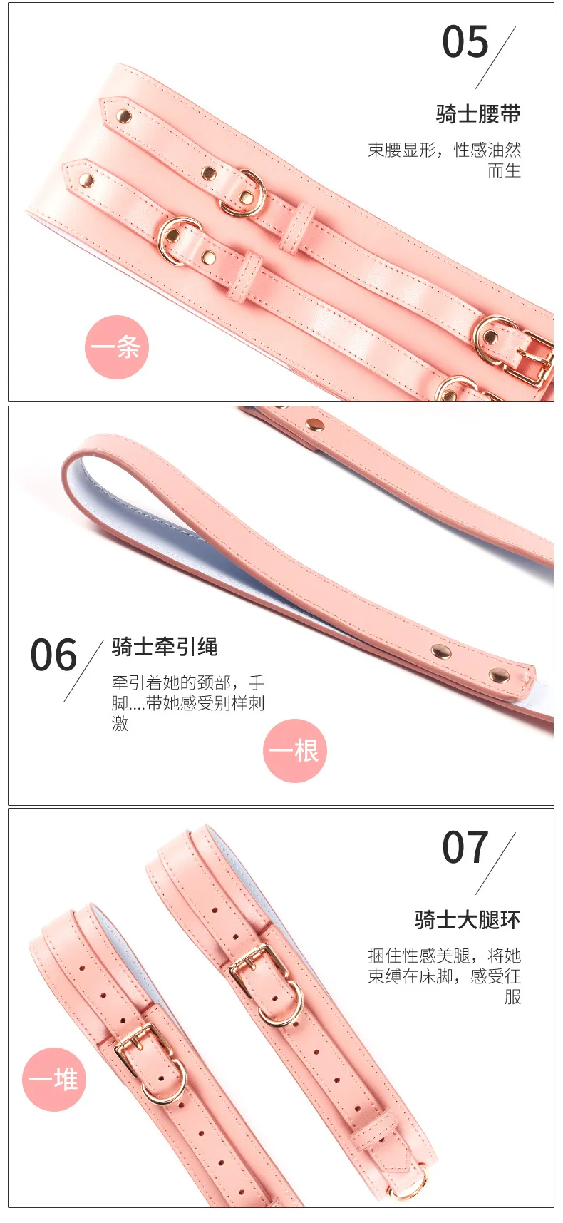 Thierry BDSM Bondage Restraint Kits Handcuffs Collar Wrist Ankle Leg Thigh cuffs Waist Belt Mask Sex Toys For Couples Adult Game
