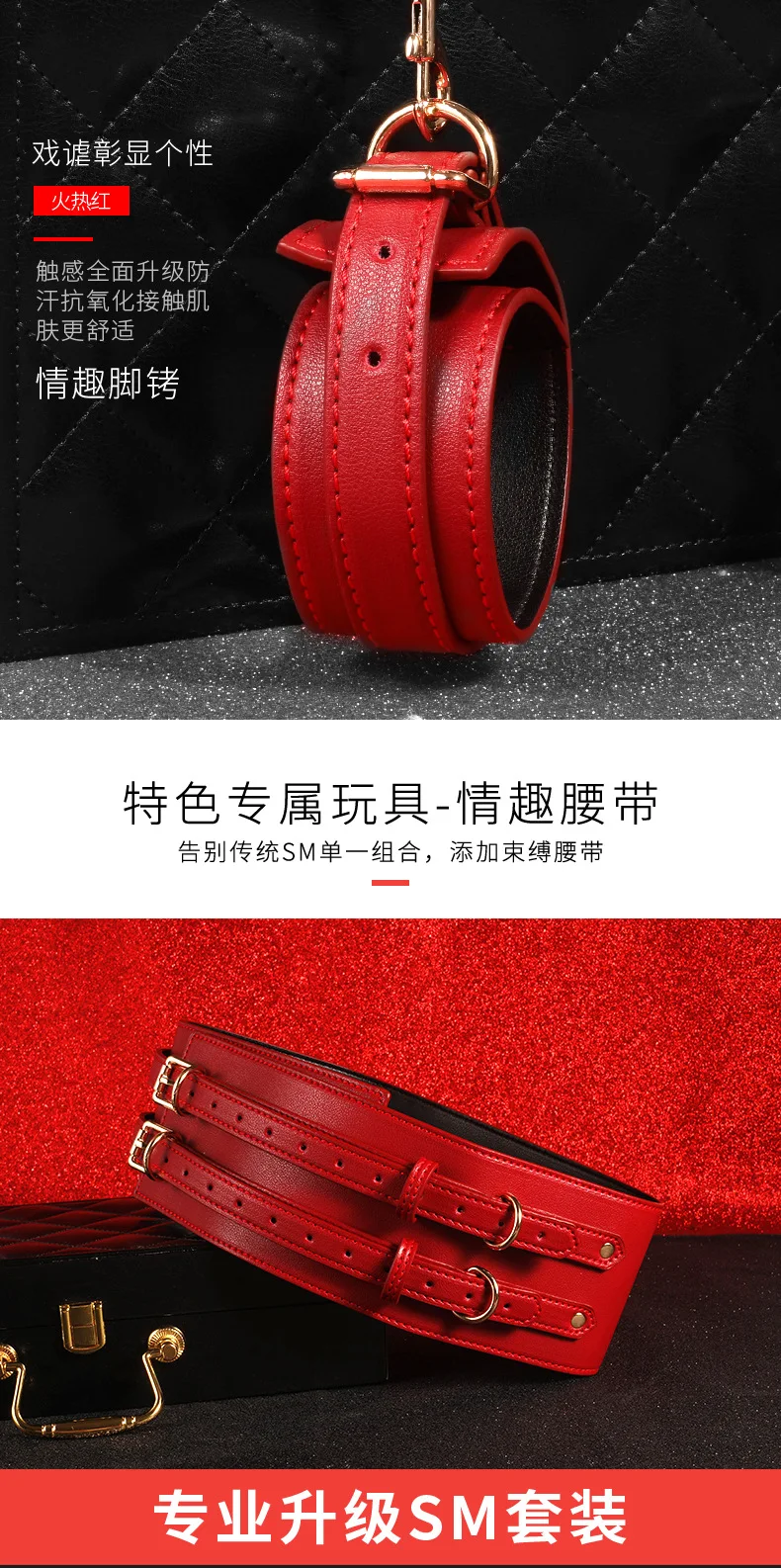 Thierry BDSM Bondage Restraint Kits Handcuffs Collar Wrist Ankle Leg Thigh cuffs Waist Belt Mask Sex Toys For Couples Adult Game