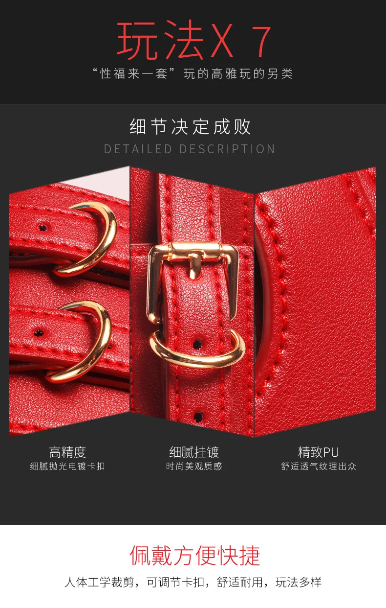 Thierry BDSM Bondage Restraint Kits Handcuffs Collar Wrist Ankle Leg Thigh cuffs Waist Belt Mask Sex Toys For Couples Adult Game