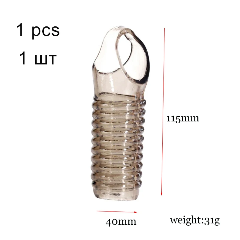 Silicone Reusable Penis Sleeve Strapon Delayed Ejaculation Chastity Device Lock Sperm Erection Sex Toys For Men Bondage Gear