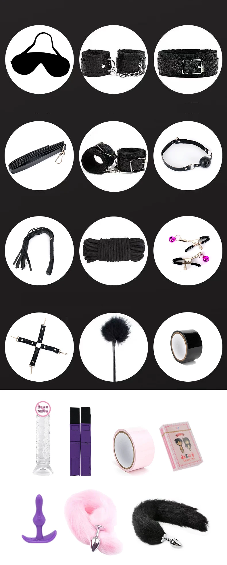 Adult SM Sex Toy Kits Bondage Gear BDSM Sex Game for Couples Erotic Blindfold Whip leather restraint Game Sexual toy Adult SM Sex Toy Kits Bondage Gear BDSM Sex Game for Couples Erotic Blindfold Whip leather restraint Game Sexual toy