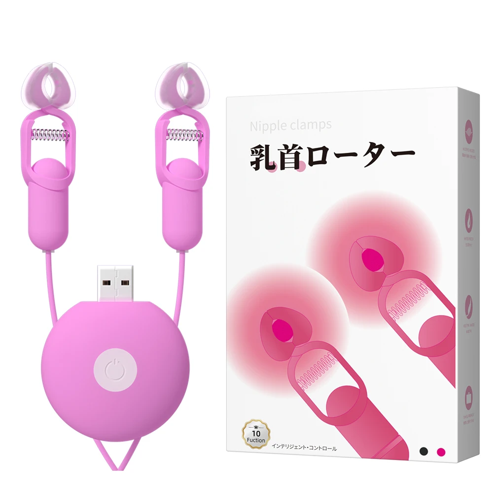 10 Speed Vibrating Nipple Clamp Vibrator for Women Breast Massage Fetish to Breast Labia Clip Stimulation Massager Bdsm Bondage