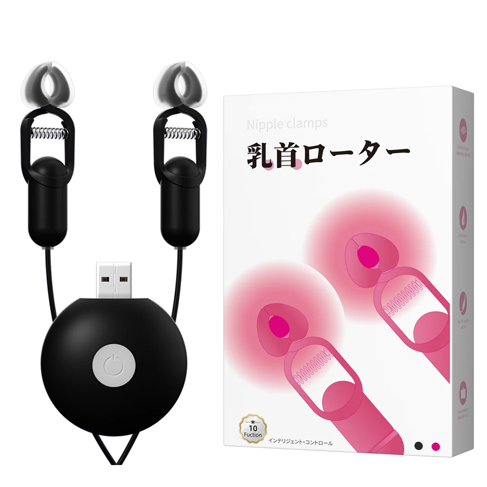 10 Speed Vibrating Nipple Clamp Vibrator for Women Breast Massage Fetish to Breast Labia Clip Stimulation Massager Bdsm Bondage