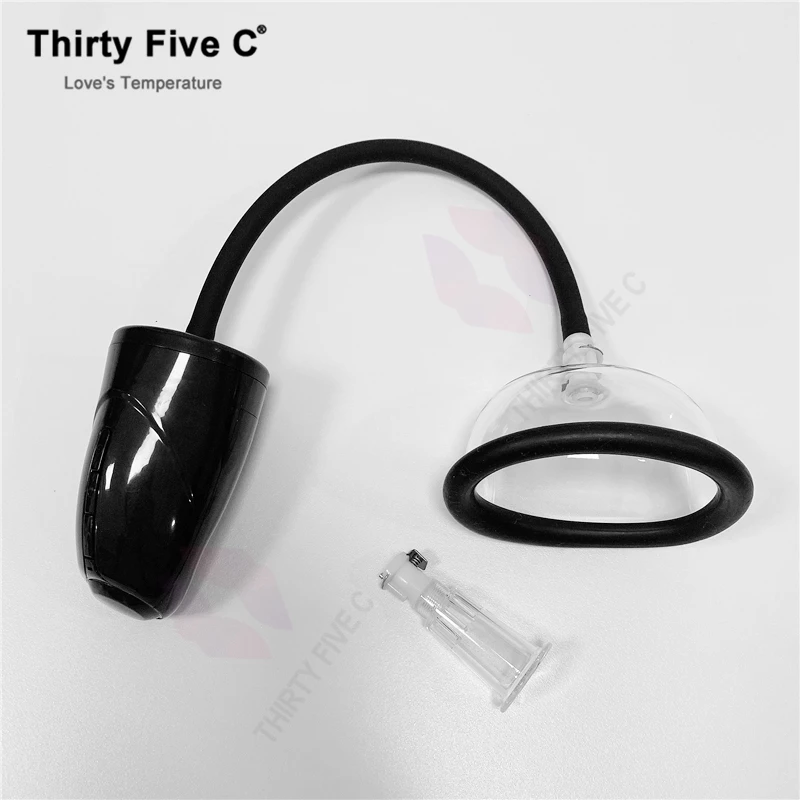 New Multifunctional Vagina Sucking Pump USB Charge Vibration Nipple Sucker DIY Female Flirting Sex Toys SM Bondage Vibrator Cup