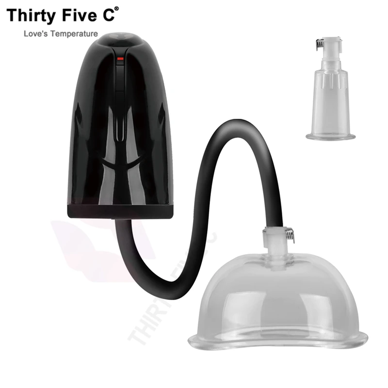 New Multifunctional Vagina Sucking Pump USB Charge Vibration Nipple Sucker DIY Female Flirting Sex Toys SM Bondage Vibrator Cup
