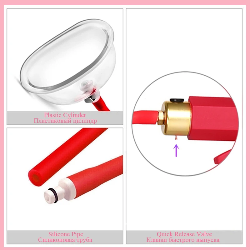 Vagina Pussy Pump Nipple Enlarger Vacuum Sucker Clitoris Stimulator Sex Toys For Women Breast Massage Milk Clamps Clit Suction