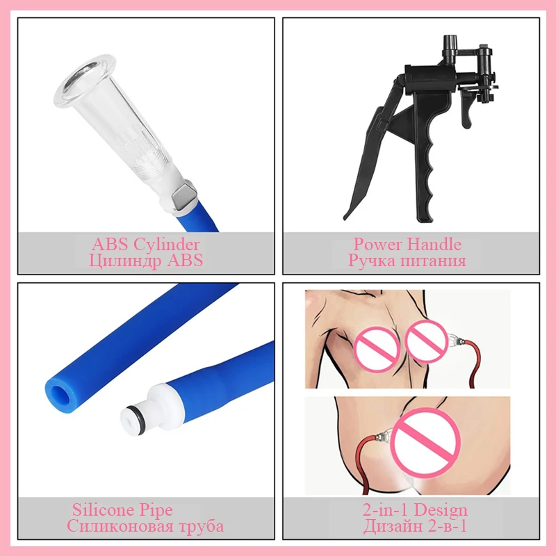 Vagina Pussy Pump Nipple Enlarger Vacuum Sucker Clitoris Stimulator Sex Toys For Women Breast Massage Milk Clamps Clit Suction