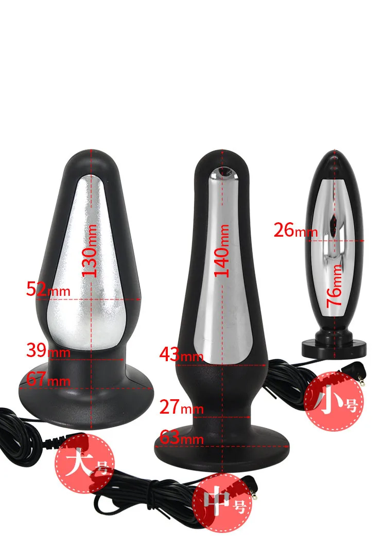 Electric Stimulation Massage Sex Toys Electro Shock Pulse Anal Butt Plug Penis Cage/Plug/Ring Nipple Clamp Labia Clip SM Roller