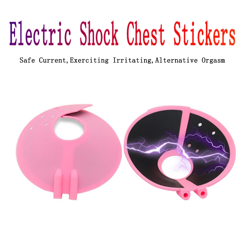 Electric Stimulation Massage Sex Toys Electro Shock Pulse Anal Butt Plug Penis Cage/Plug/Ring Nipple Clamp Labia Clip SM Roller