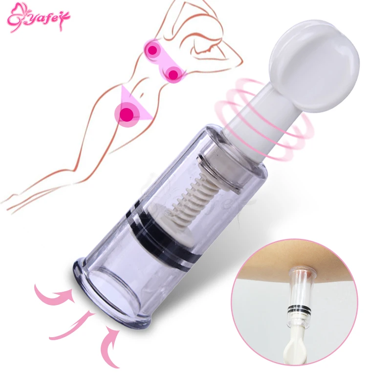 S/L/XL/M Size Nipple Clamps Breast Sucker Pussy Pump Enlarger Clitoris Stimulator Nipple Vacuum Pump Adult Game SM Sex Toys
