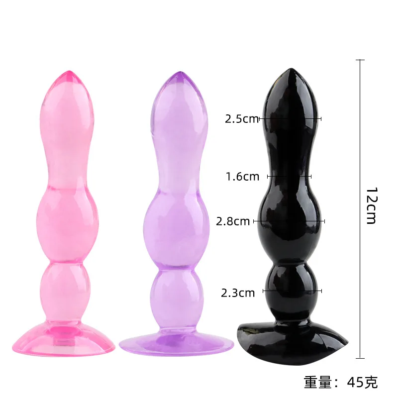 Adult Erotic Games Anal Beads Balls Dildo Butt Plug G-spot Stimulator Sex Toys For Women Couples Massage Bondage Anus Products Adult Erotic Games Anal Beads Balls Dildo Butt Plug G-spot Stimulator Sex Toys For Women Couples Massage Bondage Anus Products