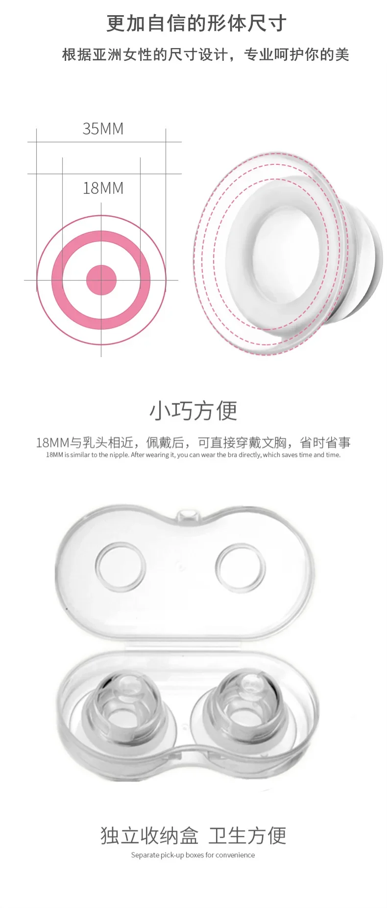 Silicone Nipple Clamps Retraction Pump Sucker Teat Massager Nipple Corrector Nipple Sucker Breast Stimulator Sex Toys for Woman