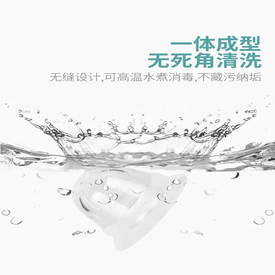 Silicone Nipple Clamps Retraction Pump Sucker Teat Massager Nipple Corrector Nipple Sucker Breast Stimulator Sex Toys for Woman