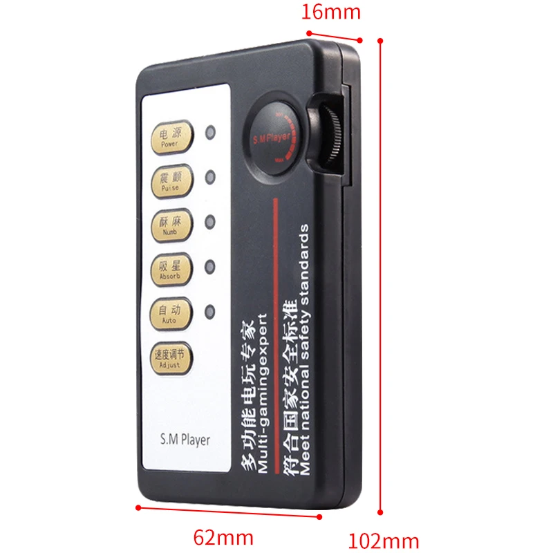 Electric Shocker Nipple Sucker/Clamps Electro Stimulator Nipples Pussy Breast Clit Masturbator Bdsm Sex Toys For Couple Flirt