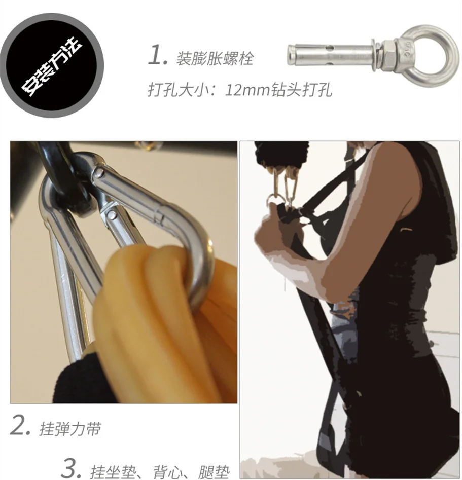 Indoor Hanging Sex Swing Erotic Position Chair Adult Games Bongee Sling Rope Sex Hammock BDSM Sex Furniture Toys for Couples Two
