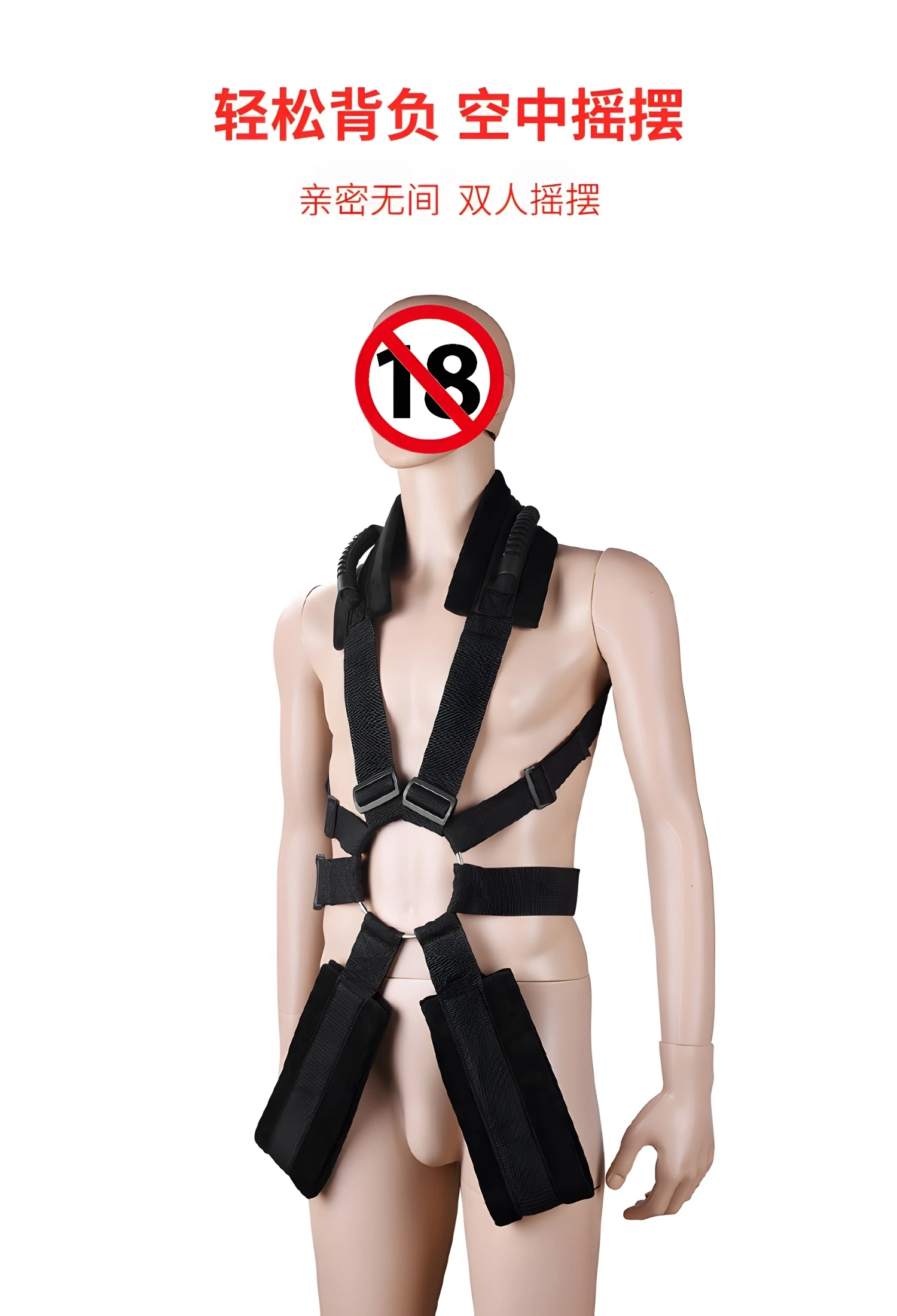 SM Slave Harness Adult Game Sex Toys for Couples Self Bandage Restraints Belt BDSM Sets Shoulder Sex Swing Leg Spreader Rope SM Slave Harness Adult Game Sex Toys for Couples Self Bandage Restraints Belt BDSM Sets Shoulder Sex Swing Leg Spreader Rope