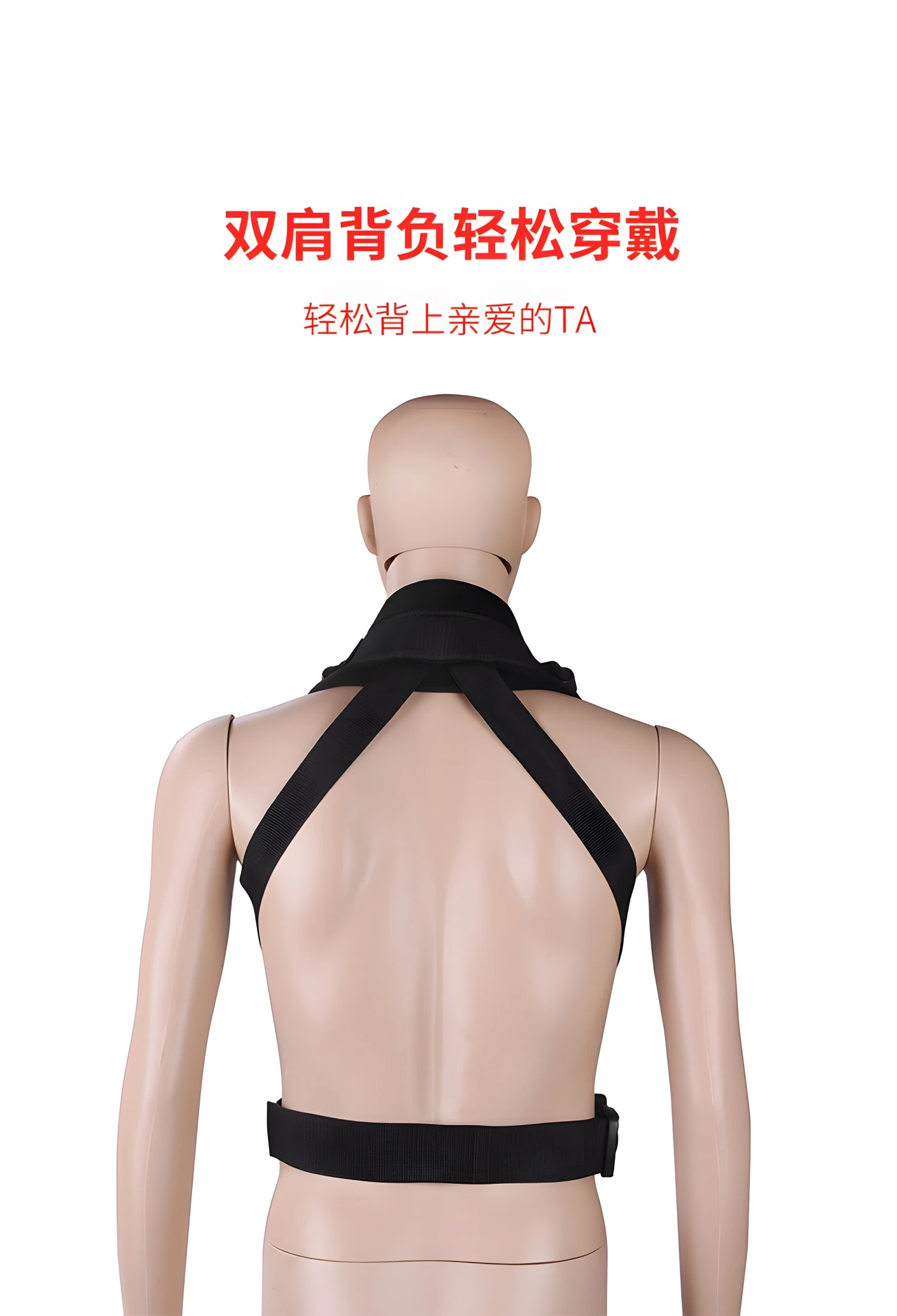SM Slave Harness Adult Game Sex Toys for Couples Self Bandage Restraints Belt BDSM Sets Shoulder Sex Swing Leg Spreader Rope SM Slave Harness Adult Game Sex Toys for Couples Self Bandage Restraints Belt BDSM Sets Shoulder Sex Swing Leg Spreader Rope
