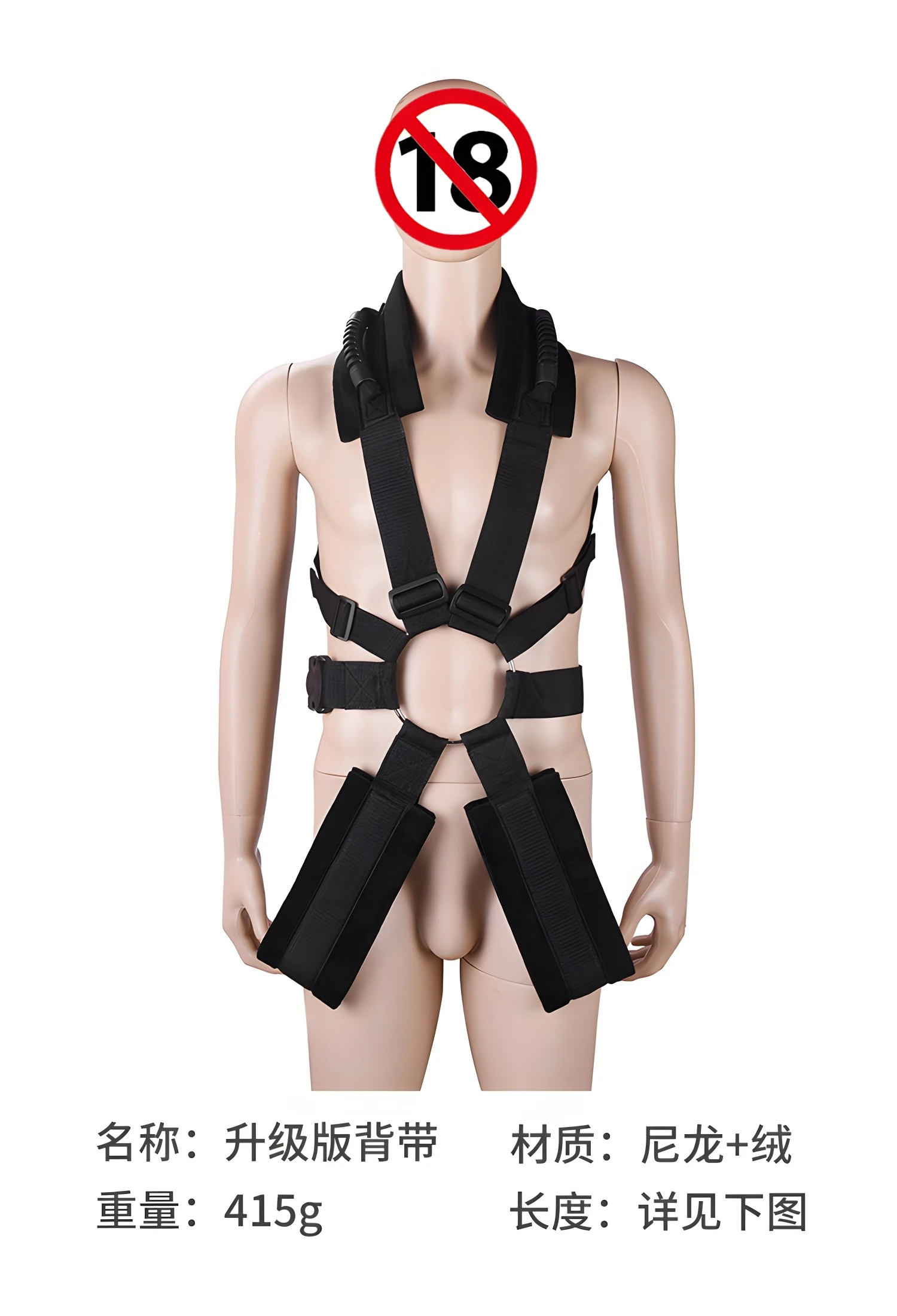 SM Slave Harness Adult Game Sex Toys for Couples Self Bandage Restraints Belt BDSM Sets Shoulder Sex Swing Leg Spreader Rope SM Slave Harness Adult Game Sex Toys for Couples Self Bandage Restraints Belt BDSM Sets Shoulder Sex Swing Leg Spreader Rope