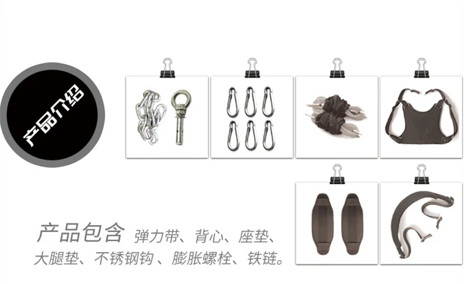 Portable Hanging Sex Swing Erotic Position Chair Bongee Sling Rope Sex Hammock BDSM Furniture Toys for Couples Two Adult Games