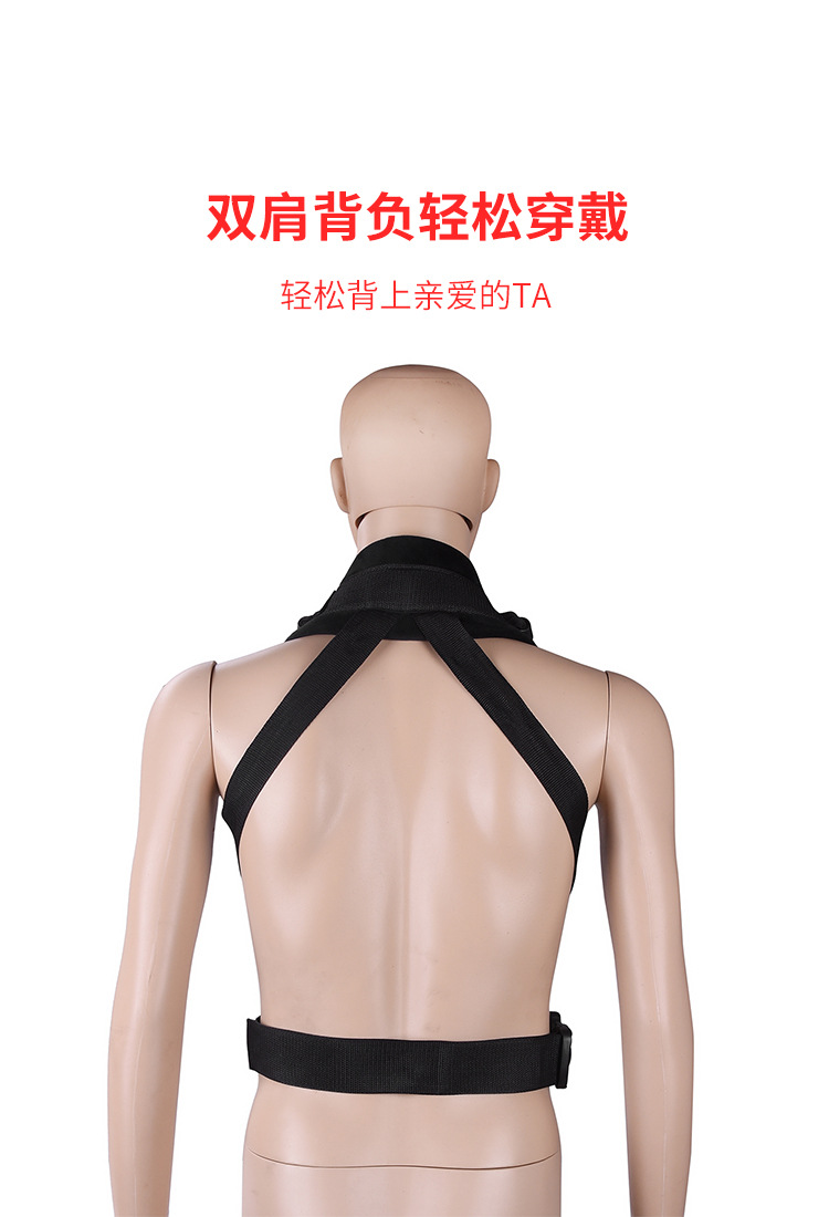 SM Couple Fun Products Adult Products Bundle Binding Binding Fun Swing Alternative Toy Upgrade SM Shoulder Strap SM Couple Fun Products Adult Products Bundle Binding Binding Fun Swing Alternative Toy Upgrade SM Shoulder Strap