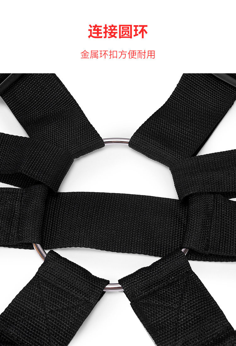 SM Couple Fun Products Adult Products Bundle Binding Binding Fun Swing Alternative Toy Upgrade SM Shoulder Strap SM Couple Fun Products Adult Products Bundle Binding Binding Fun Swing Alternative Toy Upgrade SM Shoulder Strap