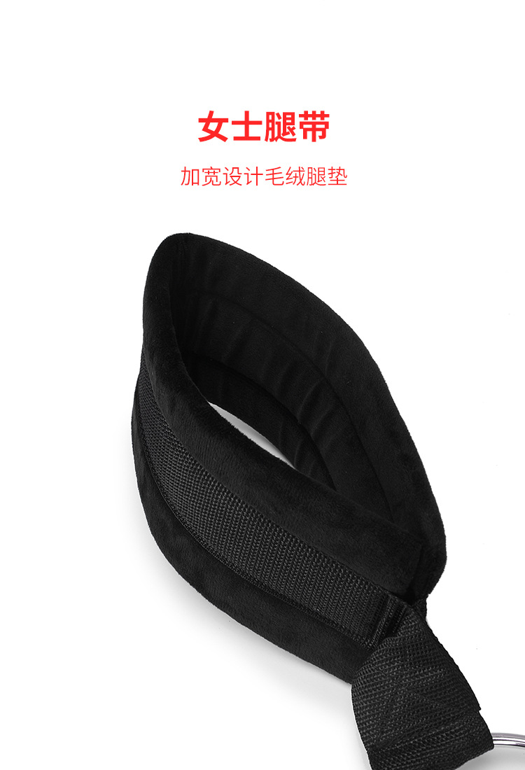SM Couple Fun Products Adult Products Bundle Binding Binding Fun Swing Alternative Toy Upgrade SM Shoulder Strap SM Couple Fun Products Adult Products Bundle Binding Binding Fun Swing Alternative Toy Upgrade SM Shoulder Strap