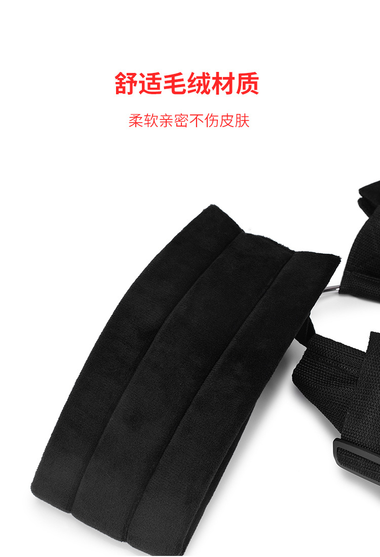 SM Couple Fun Products Adult Products Bundle Binding Binding Fun Swing Alternative Toy Upgrade SM Shoulder Strap SM Couple Fun Products Adult Products Bundle Binding Binding Fun Swing Alternative Toy Upgrade SM Shoulder Strap