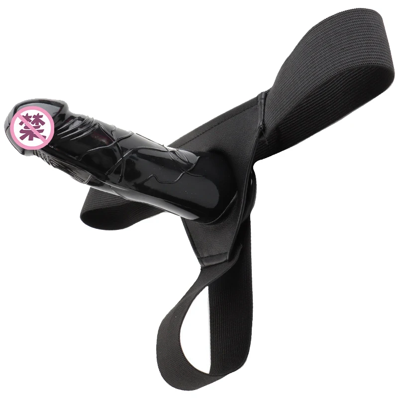 Wearable Penis Panties with Hollow Penis Thickened &Enlarged Penis Sleeve Wear Leather Pants Adult Sex Toy Kits for Couple Fun Wearable Penis Panties with Hollow Penis Thickened &Enlarged Penis Sleeve Wear Leather Pants Adult Sex Toy Kits for Couple Fun