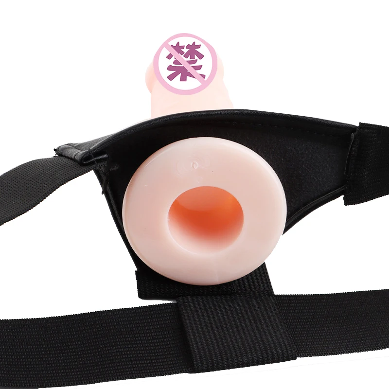 Wearable Penis Panties with Hollow Penis Thickened &Enlarged Penis Sleeve Wear Leather Pants Adult Sex Toy Kits for Couple Fun Wearable Penis Panties with Hollow Penis Thickened &Enlarged Penis Sleeve Wear Leather Pants Adult Sex Toy Kits for Couple Fun