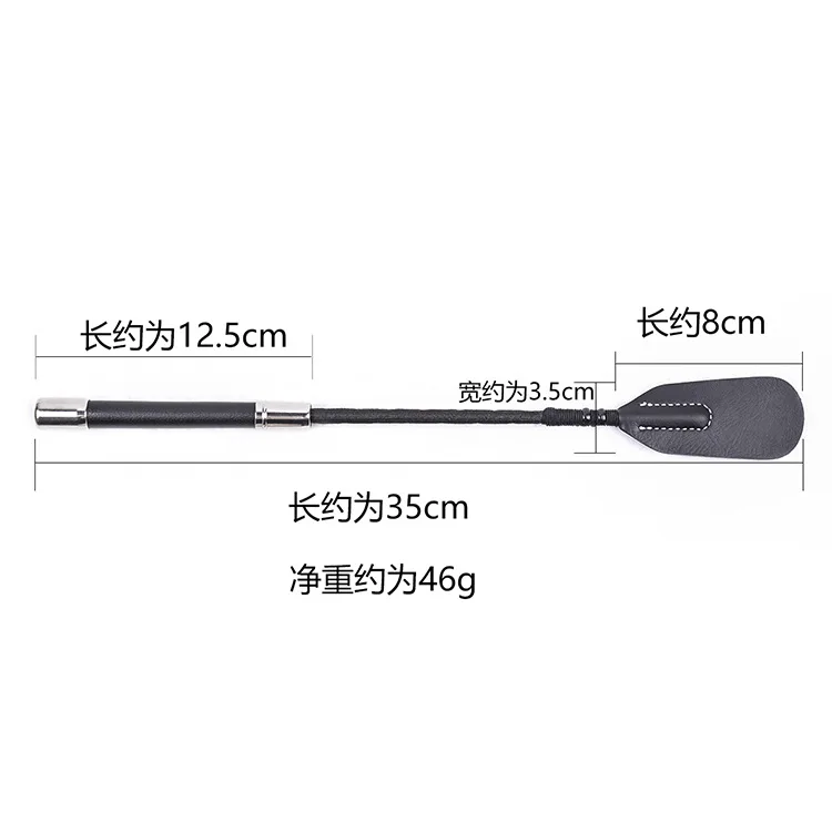 Leather Cosplay Spanking BDSM Bondage Whip Crop Spanking Horse Riding Flogger Flapper Cane SM Sex Toys For Couples