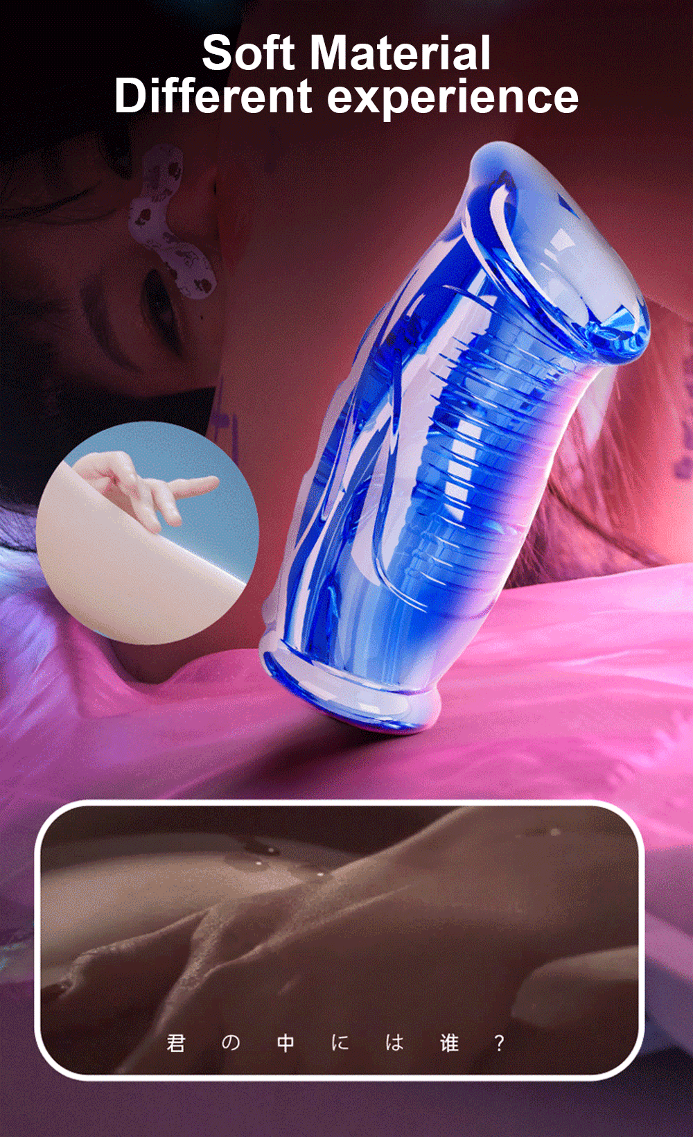 Male Masturbator Penis Sleeve Dick Enlarger Blowjob Toy for Men Masturbation Handjob Glans Training Tool Penis Trainer Massager